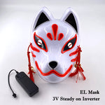 Load image into Gallery viewer, Halloween Neon Light Mask - Red Fox
