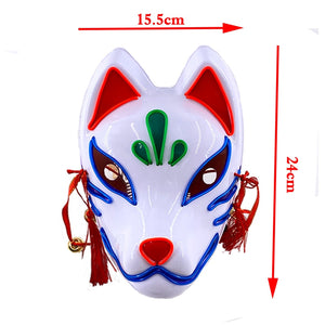 Halloween Neon Light Mask - Blue Fox